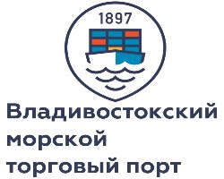 Лого. ВМТП Владивостокский Морской Торговый порт